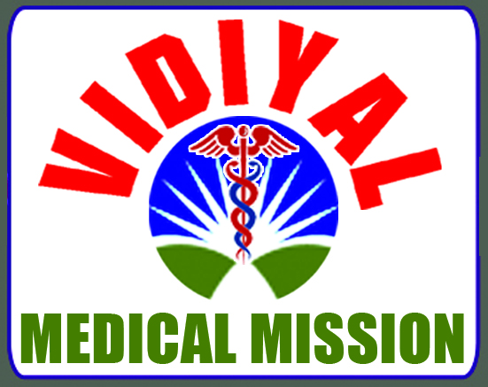 Vidiyal Medical Mission Logo